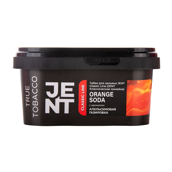 Табак Jent Orange Soda Апельсиновая Газировка 200 грамм в Краснодаре