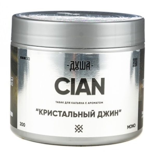 Табак Душа Cian Кристальный Джин 200 грамм в Краснодаре