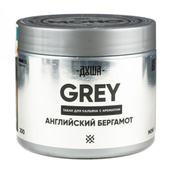 Табак Душа Grey Английский Бергамот 200 грамм в Краснодаре