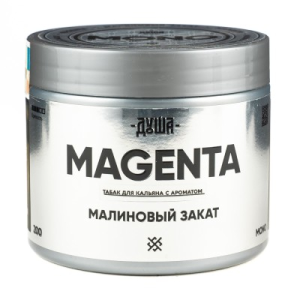 Табак Душа Magenta Малиновый Закат 200 грамм в Краснодаре