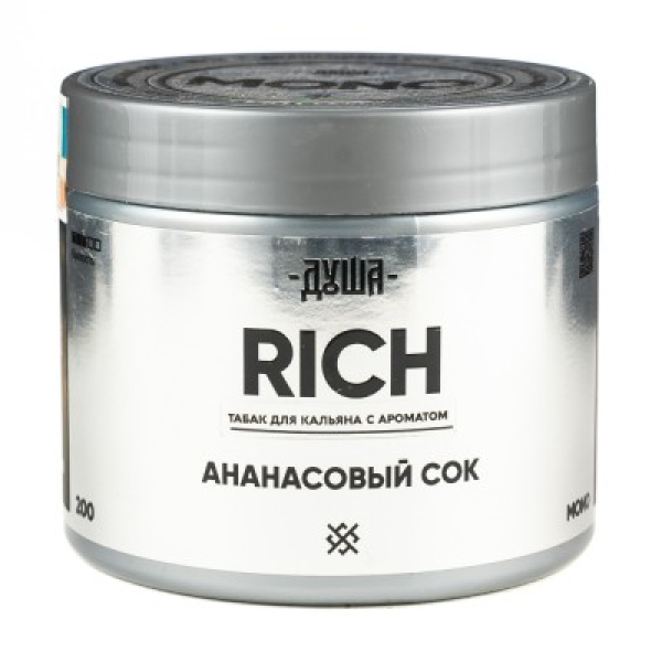 Табак Душа Rich Ананасовый Сок 200 грамм в Краснодаре