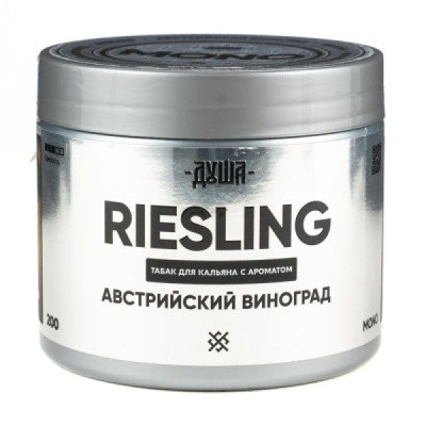 Табак Душа Riesling Австрийский Виноград 200 грамм в Краснодаре