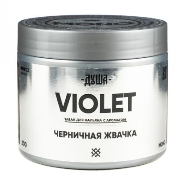 Табак Душа Violet Черничная Жвачка 200 грамм в Краснодаре