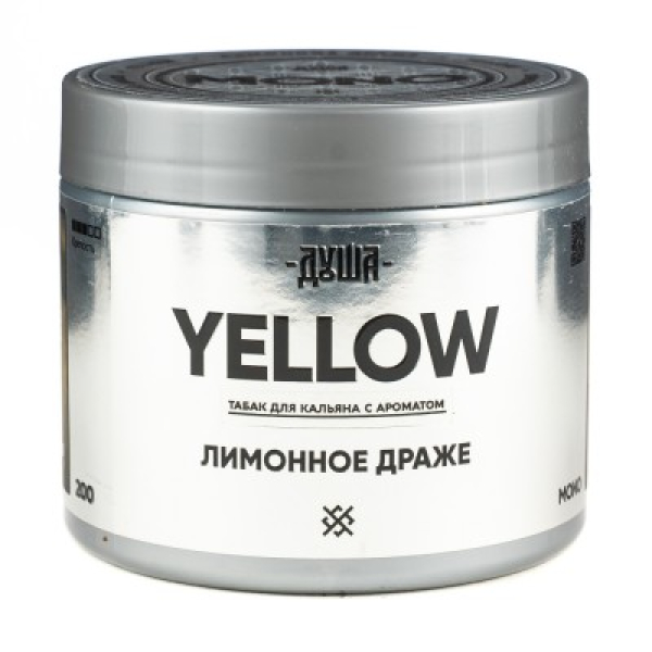 Табак Душа Yellow Лимонное Драже 200 грамм в Краснодаре