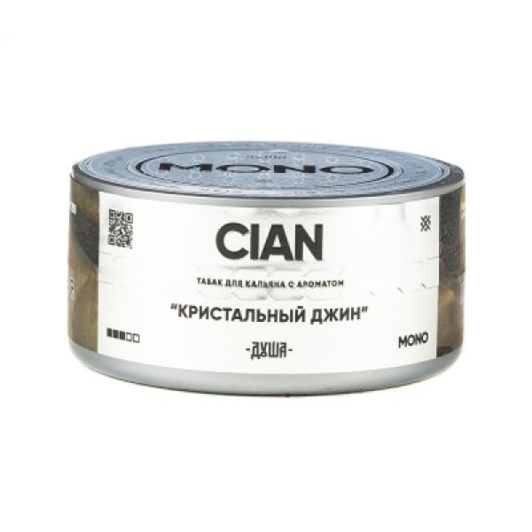 Табак Душа Cian Кристальный Джин 25 грамм в Краснодаре