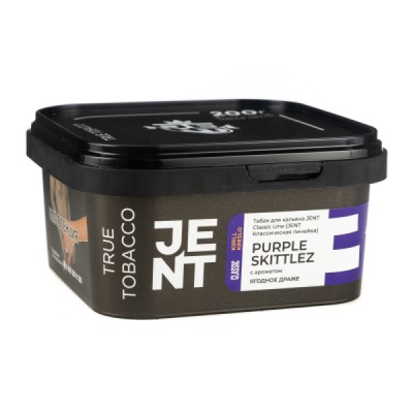 Табак Jent Classic Line Purple Skittlez Ягодное Драже 200 грамм в Краснодаре
