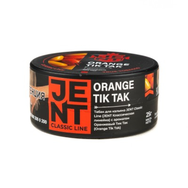 Табак Jent Classic Line Orange Tik Tak Оранжевый Тик Так 25 грамм в Краснодаре