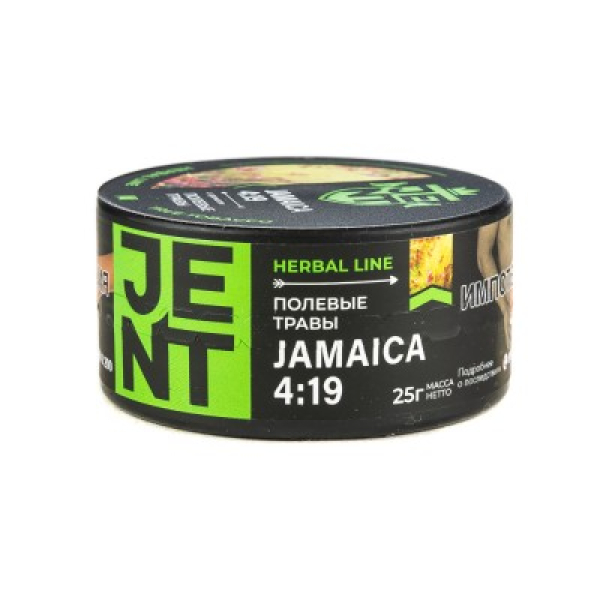 Табак Jent Herbal Line Jamaica 4 19 Полевые Травы 25 грамм в Краснодаре