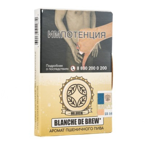 Табак Mr Brew Blanche De Brew Аромат Пшеничного Пива 25 грамм в Краснодаре