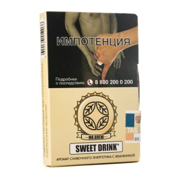 Табак Mr Brew Sweet Drink Аромат Сливочного Энергетика С Земляникой 25 грамм в Краснодаре