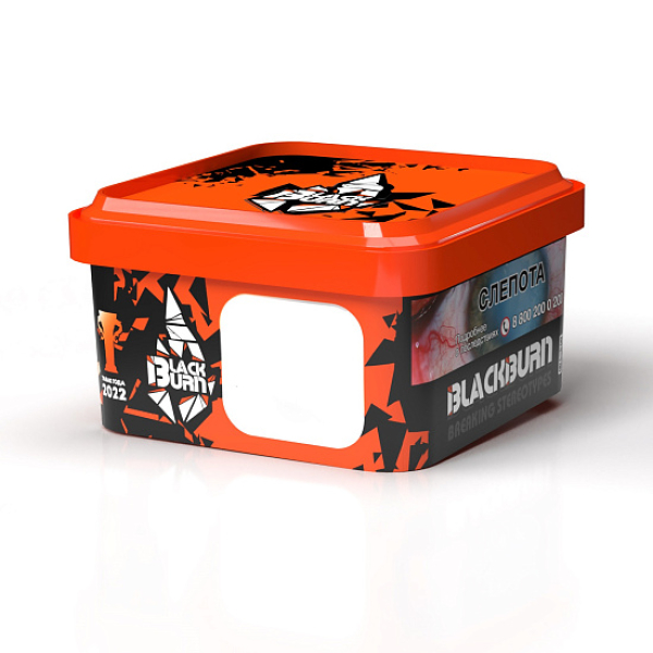 Табак BlackBurn Gooseberry Shock 200 грамм в Краснодаре