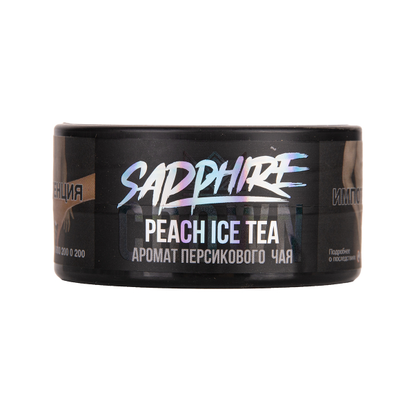 Табак Sapphire Crown Peach Ice Tea 25 грамм в Краснодаре