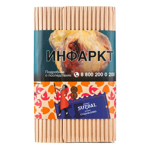 Табак Satyr Suzdal 100 грамм в Краснодаре