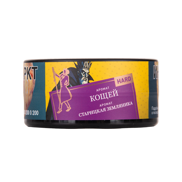 Табак Satyr Кощей 25 грамм в Краснодаре