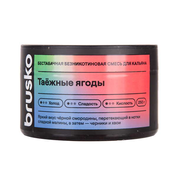 Бестабачная смесь Brusko Таёжные Ягоды 250 грамм в Краснодаре