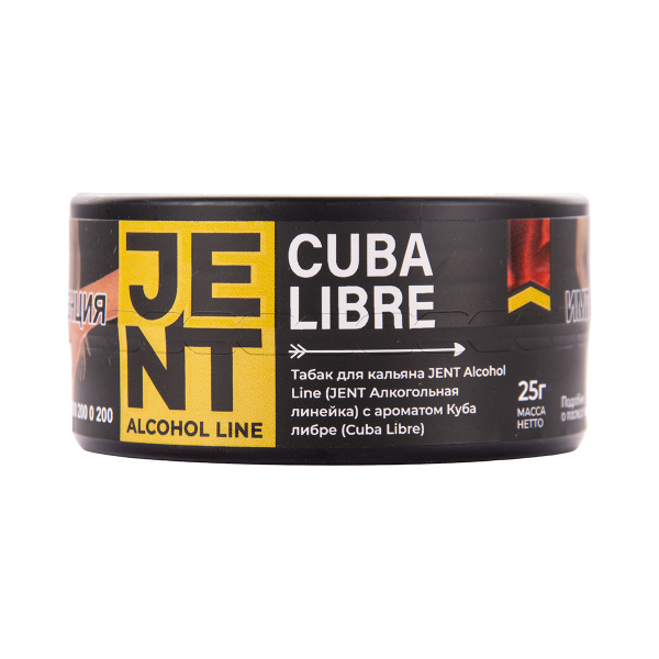 Табак Jent Cuba Libre Куба Либре 25 грамм в Краснодаре