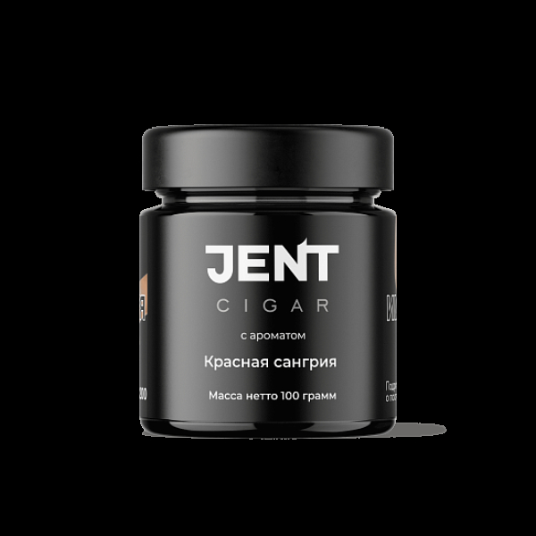 Табак Jent Cigar Красная Сангрия 100 грамм в Краснодаре