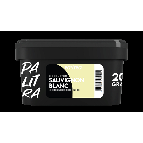 Табак Palitra Sauvignon Blanc Новозеландское Вино 200 грамм в Краснодаре