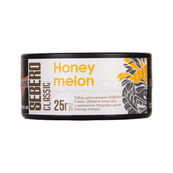 Табак Sebero Honey Melon 25 грамм в Краснодаре
