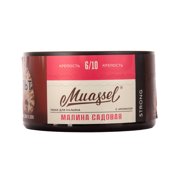 Табак Muassel Strong  Малина Садовая 200 грамм в Краснодаре