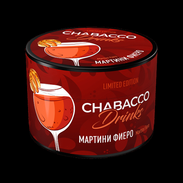 Бестабачная смесь Chabacco Le Medium Martini Fiero 40 грамм в Краснодаре