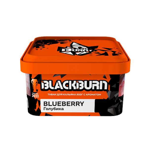 Табак BlackBurn Blueberry 200 грамм в Краснодаре
