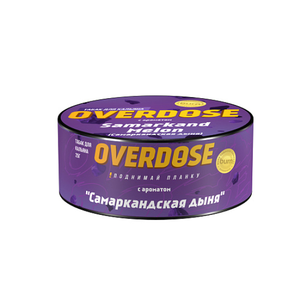 Табак Overdose Samarkand Melon 25 грамм в Краснодаре