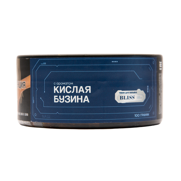 Табак BLISS Кислая Бузина 100 грамм в Краснодаре