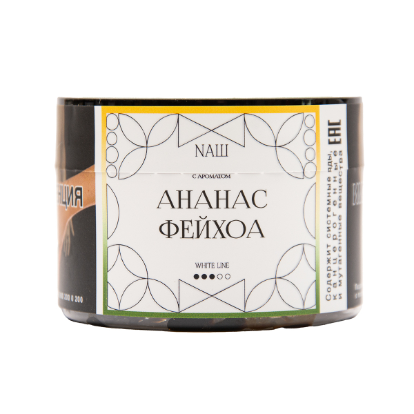 Табак NАШ White Ананас Фейхоа 40 грамм в Краснодаре