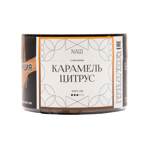 Табак NАШ White Карамель Цитрус 40 грамм в Краснодаре