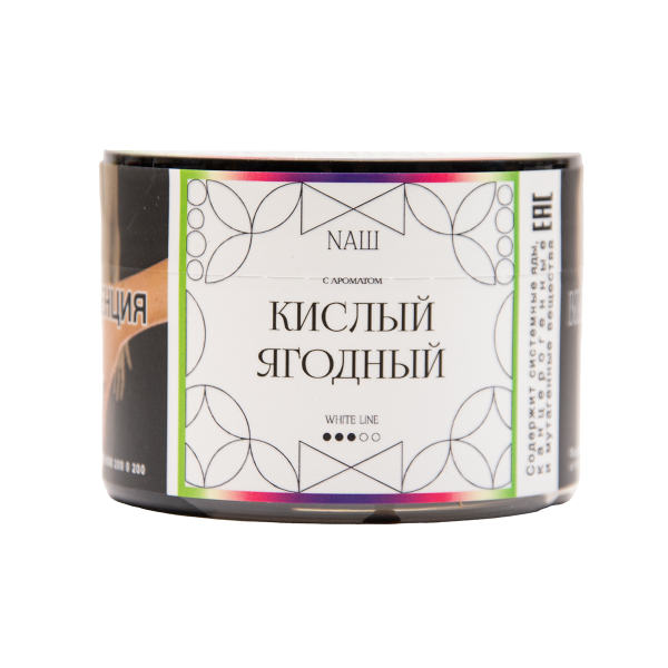 Табак NАШ White Кислый Ягодный 40 грамм в Краснодаре