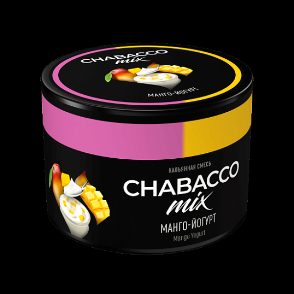 Смесь Chabacco Mix Mango Yogurt Манго Йогурт  Medium 40 грамм в Краснодаре