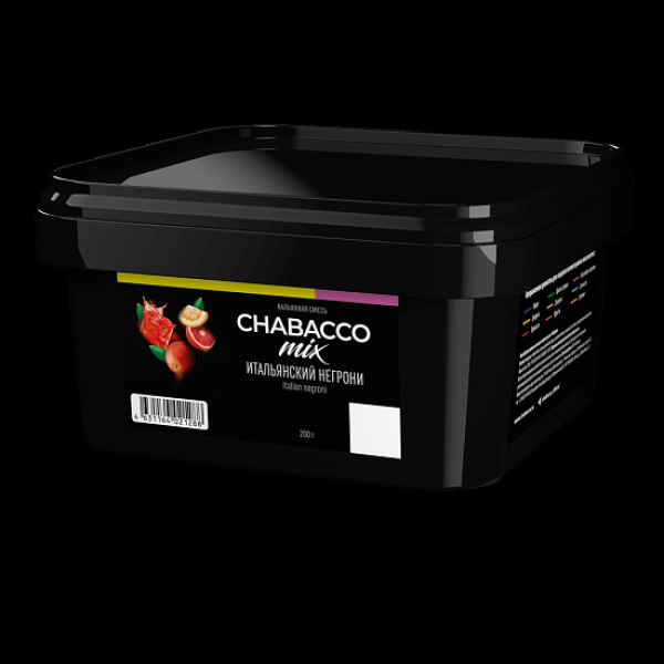 Смесь Chabacco Mix Virgin Negroni Итальянский Негрони  Medium 200 грамм в Краснодаре