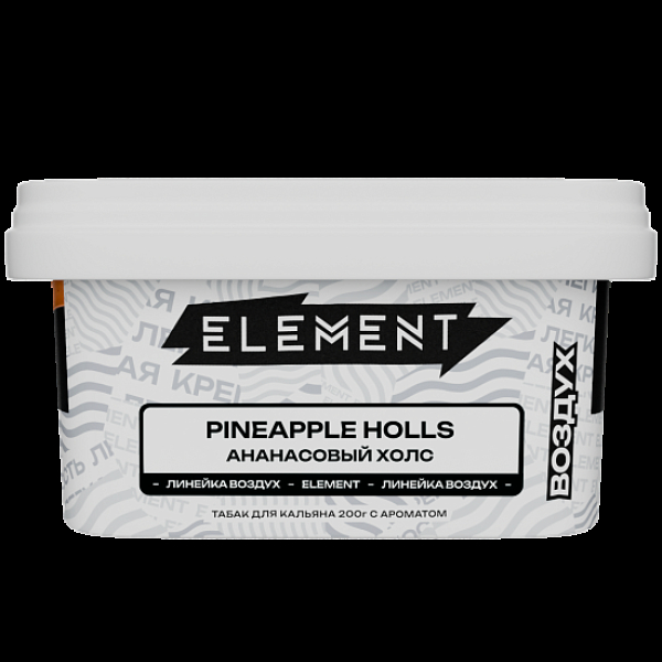 Табак Element Воздух Pineapple Holls 200 грамм в Краснодаре