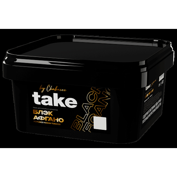Табак Take Блэк Афгано Black Afgano 200 грамм в Краснодаре