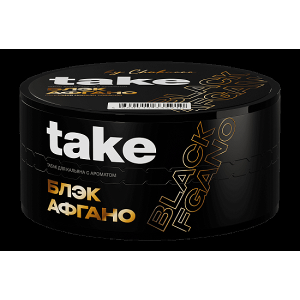 Табак Take Блэк Афгано Black Afgano 25 грамм в Краснодаре