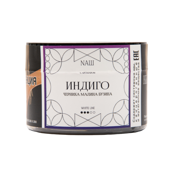 Табак NАШ White Индиго 40 грамм в Краснодаре