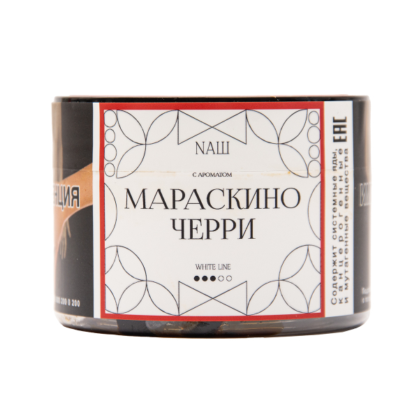 Табак NАШ White Мараскино Черри 40 грамм в Краснодаре