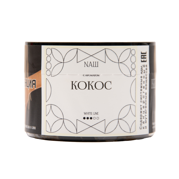 Табак NАШ White Кокос 40 грамм в Краснодаре