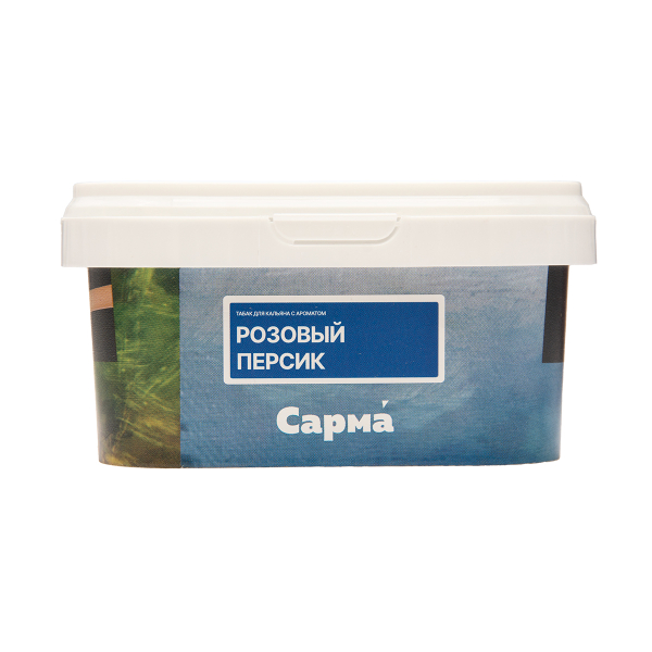 Табак Сарма Розовый Персик 200 грамм в Краснодаре