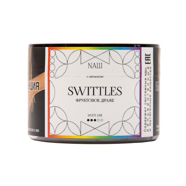 Табак NАШ White Swittles 40 грамм в Краснодаре