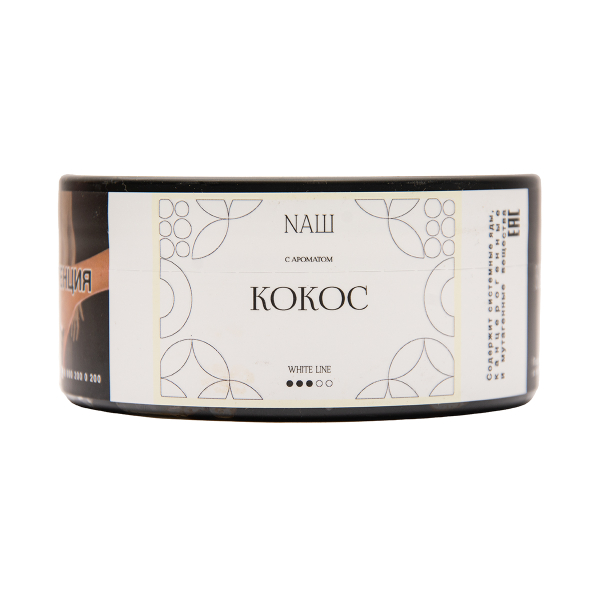 Табак NАШ White Кокос 100 грамм в Краснодаре
