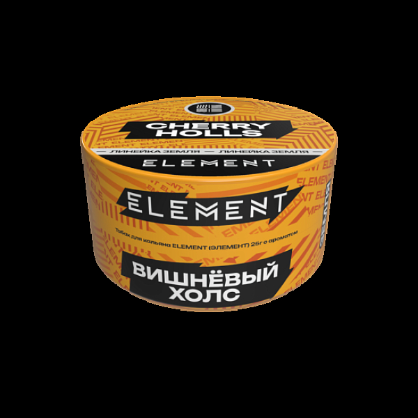Табак Element Земля Cherry Holls New 25 грамм в Краснодаре