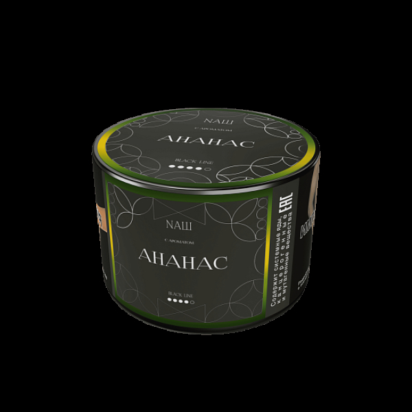 Табак Nаш Black Ананас 40 грамм в Краснодаре