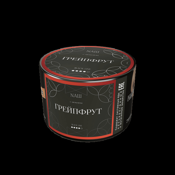 Табак Nаш Black Грейпфрут 40 грамм в Краснодаре