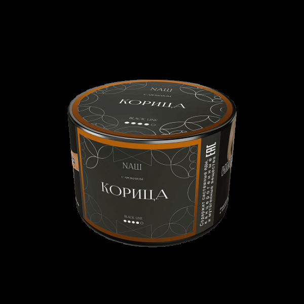Табак Nаш Black Корица 40 грамм в Краснодаре