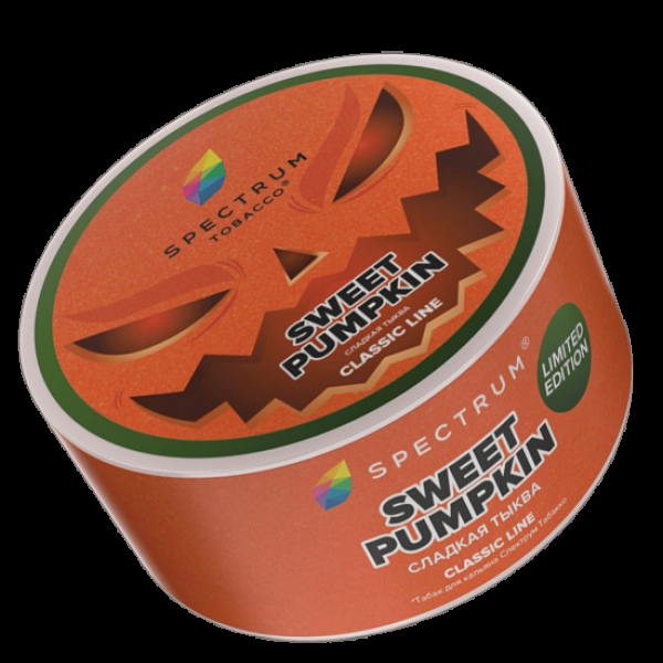 Табак Spectrum Sweet Pumpkin 25 грамм в Краснодаре