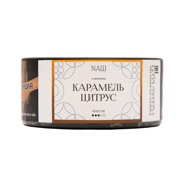 Табак NАШ White Карамель Цитрус 100 грамм в Краснодаре