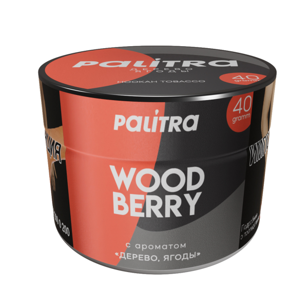 Табак PALITRA Wood Berry 40 грамм в Краснодаре