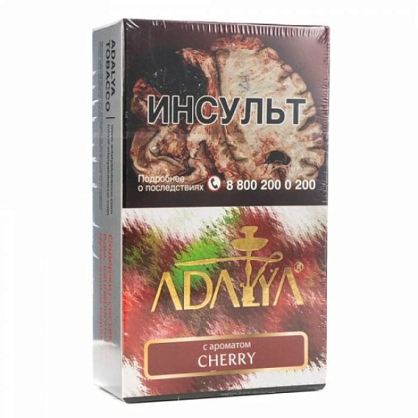 Табак Adalya Cherry Вишня 200 грамм в Краснодаре